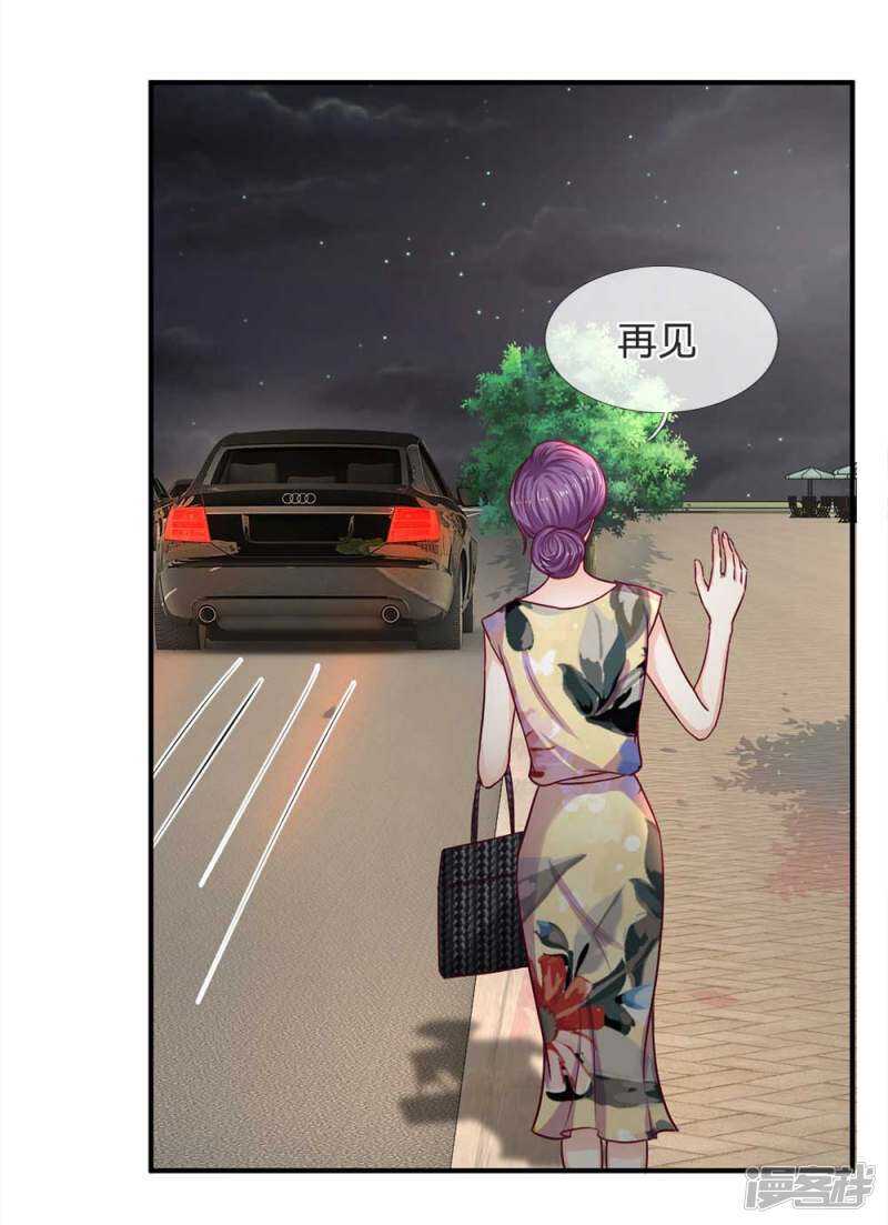 第104话-第104话