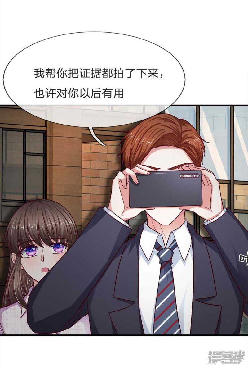 第104话-第104话