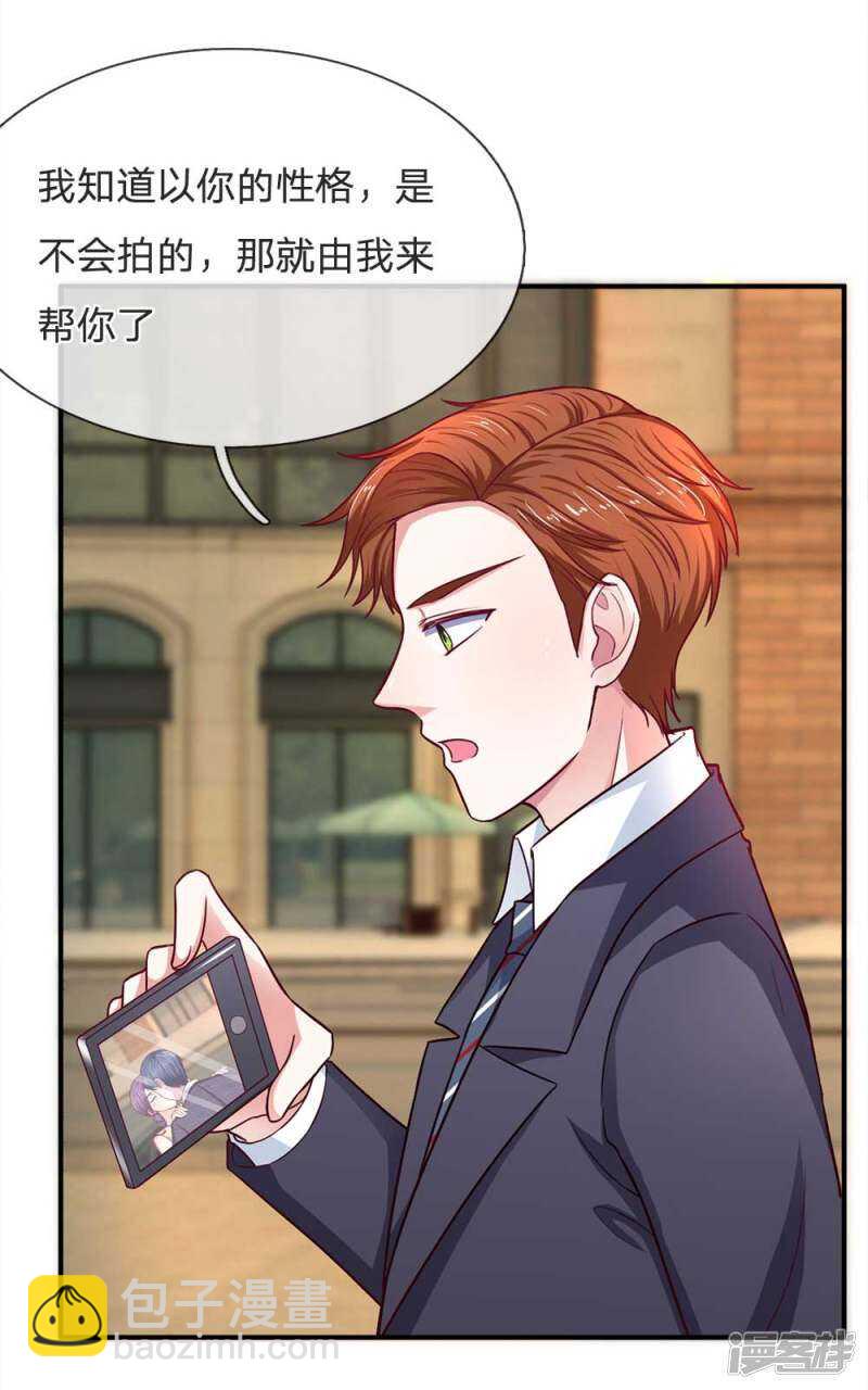 第104话-第104话