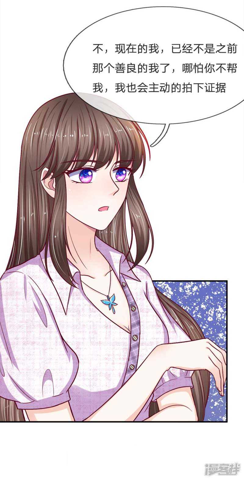 第104话-第104话