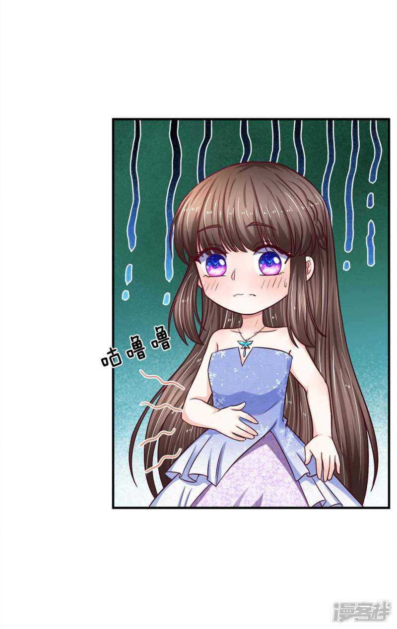 第106话-第106话