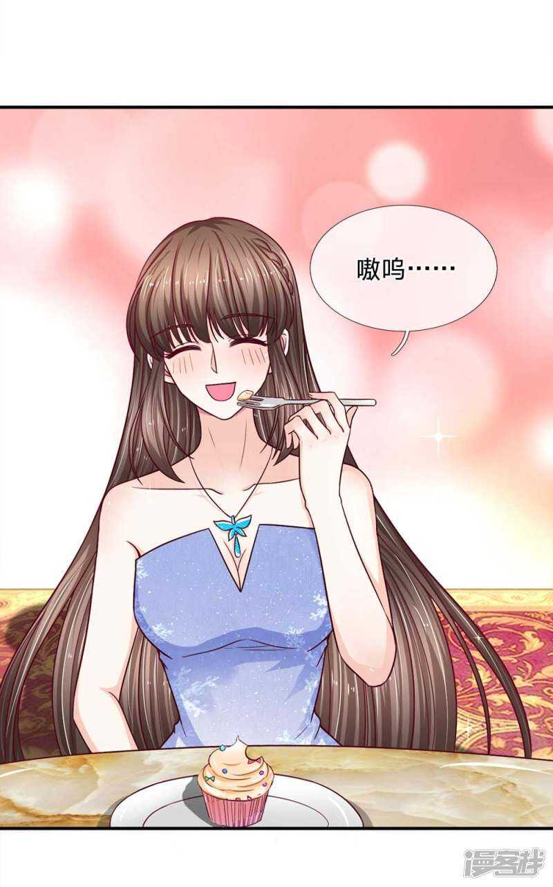 第106话-第106话