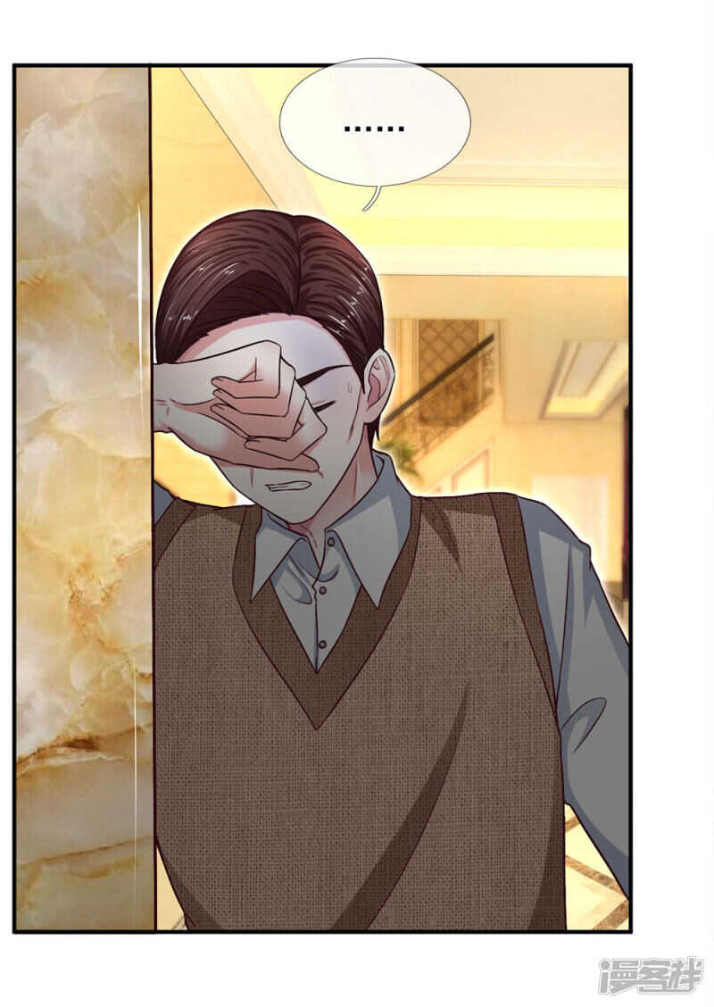 第110话-第110话