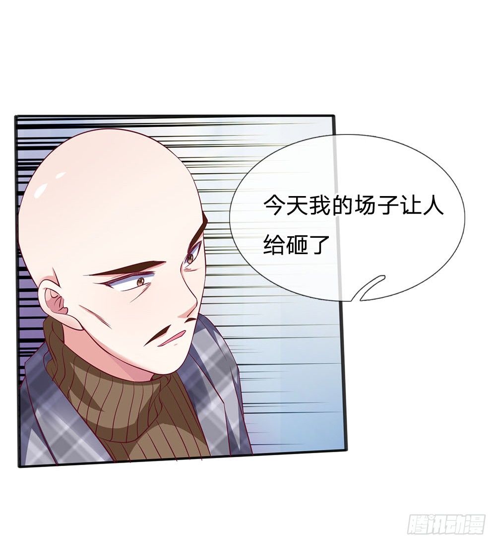 第12话-第12话