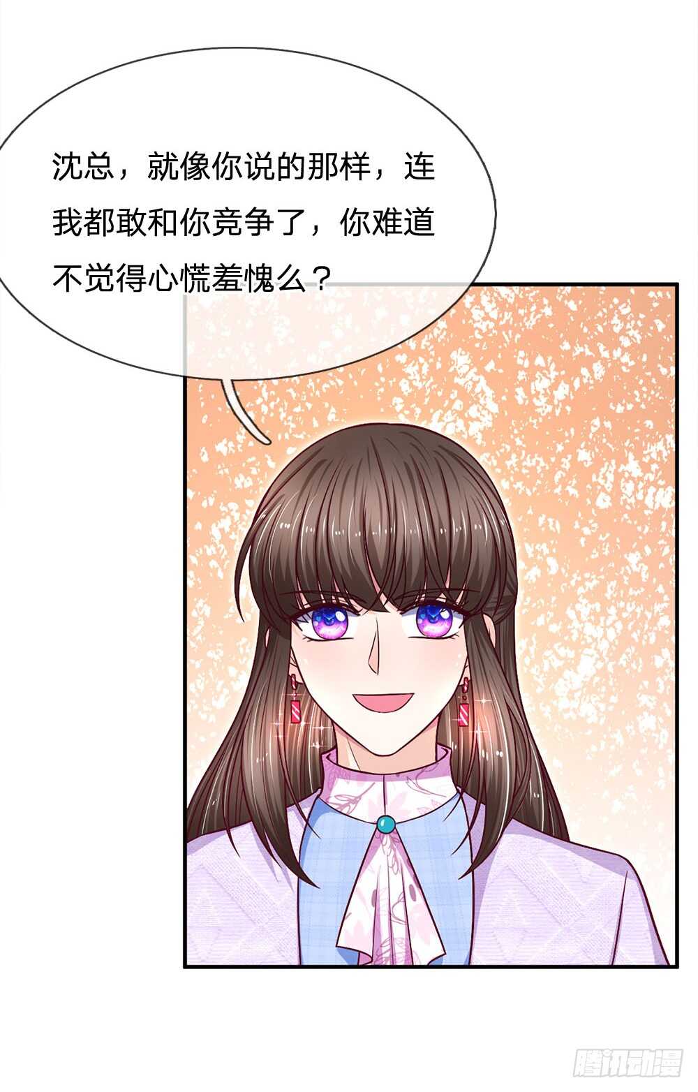 第114话-第114话