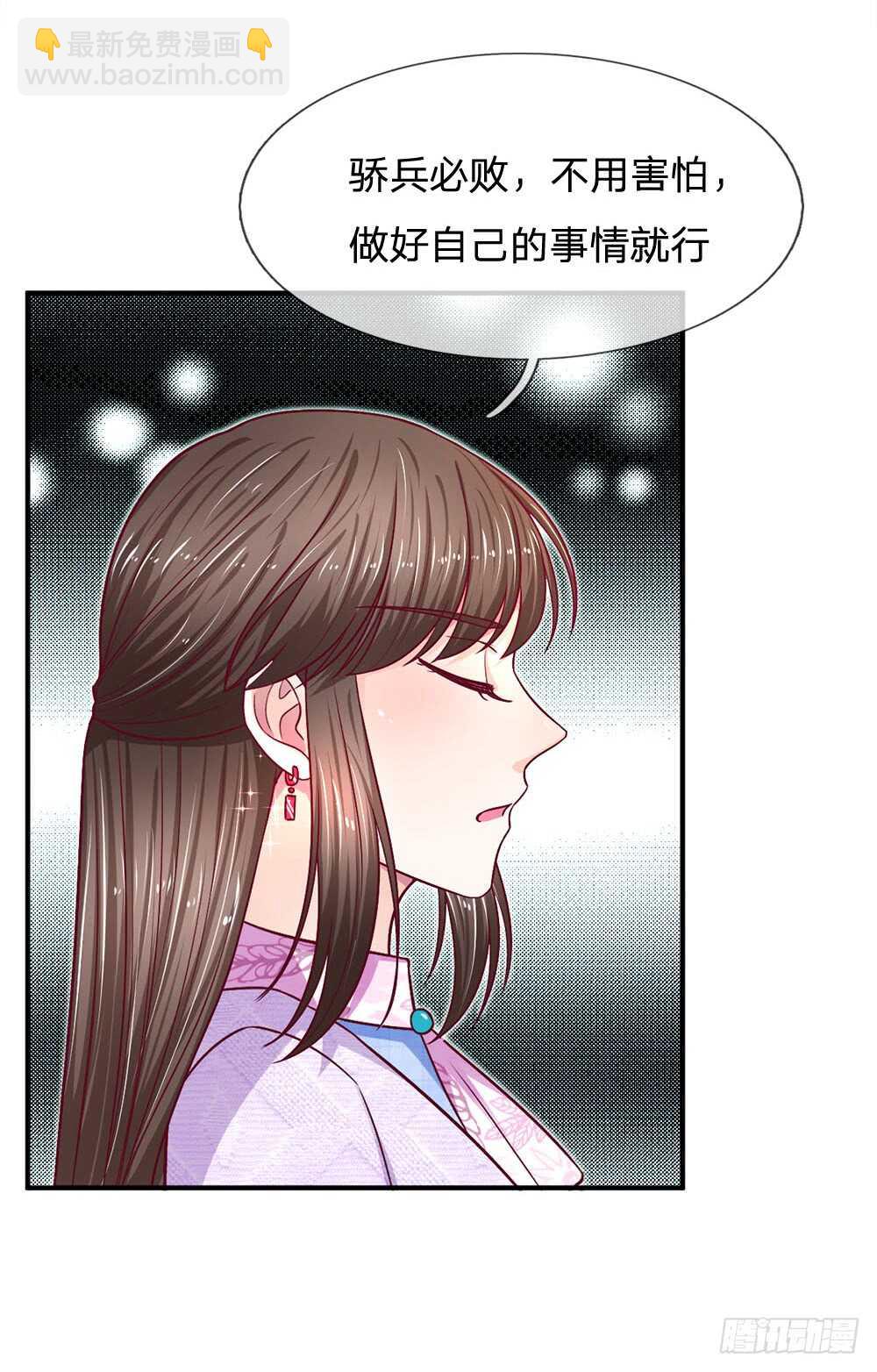 第114话-第114话
