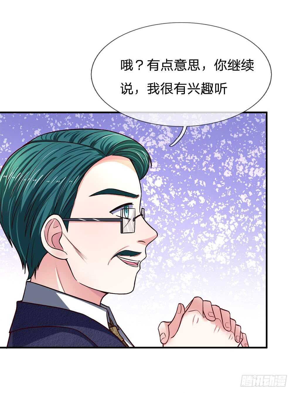 第116话-第116话