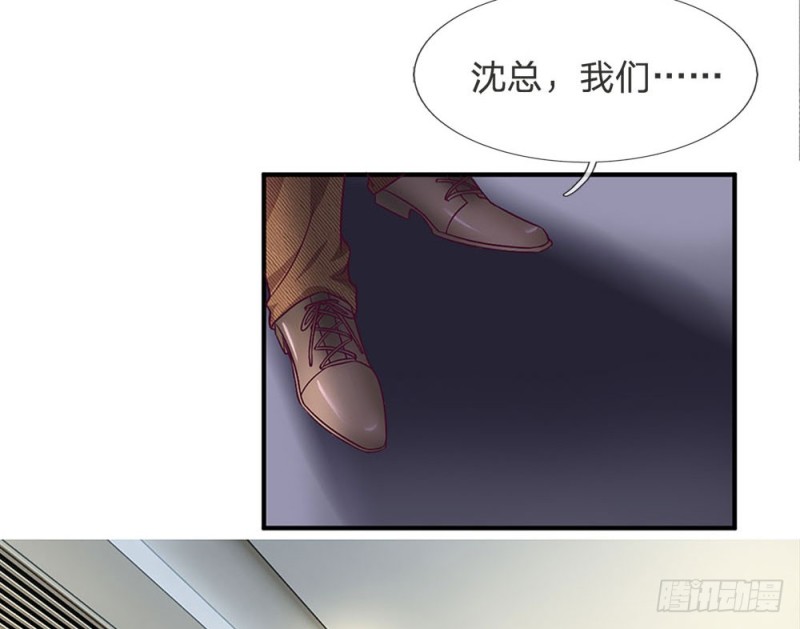 第118话-第118话