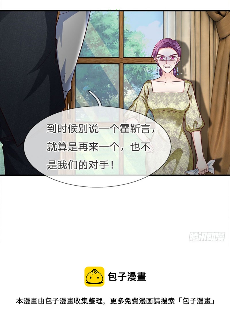 第120话-第120话
