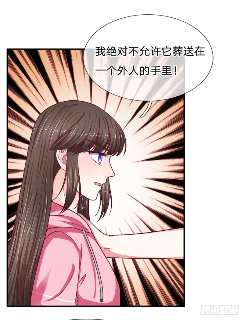 第122话-第122话