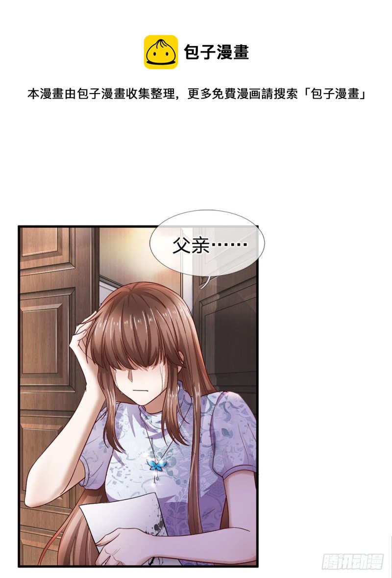 第126话-第126话