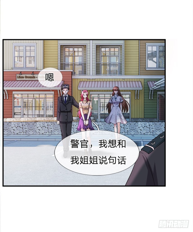 第126话-第126话