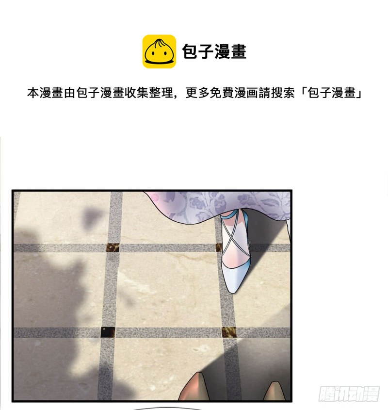 第126话-第126话