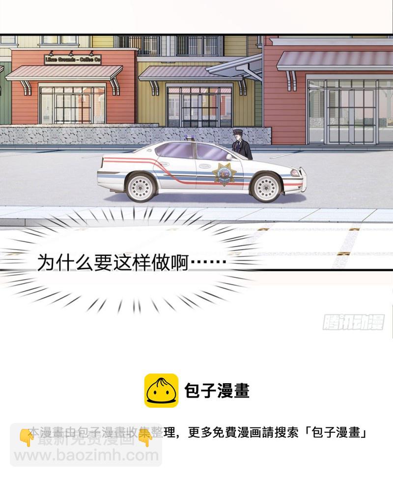 第126话-第126话