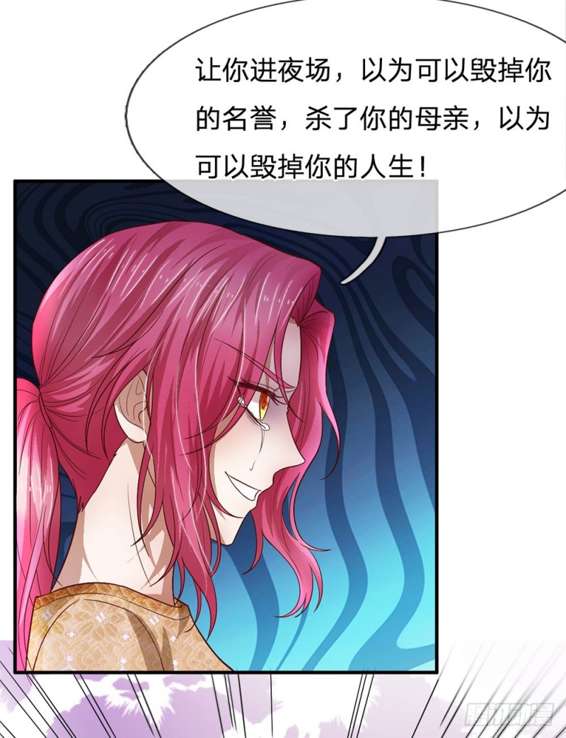 第126话-第126话
