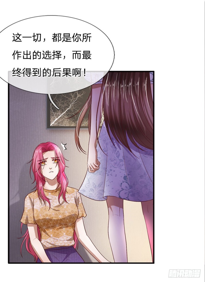 第126话-第126话