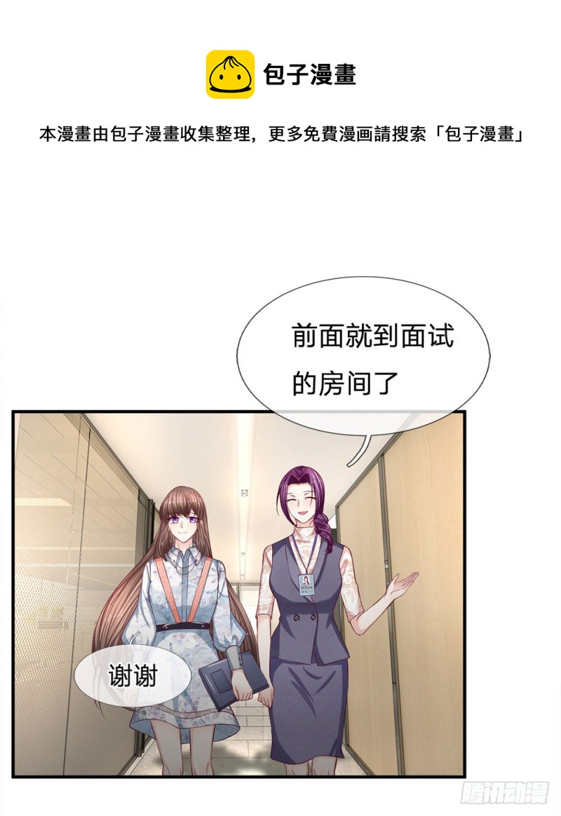 第128话-第128话