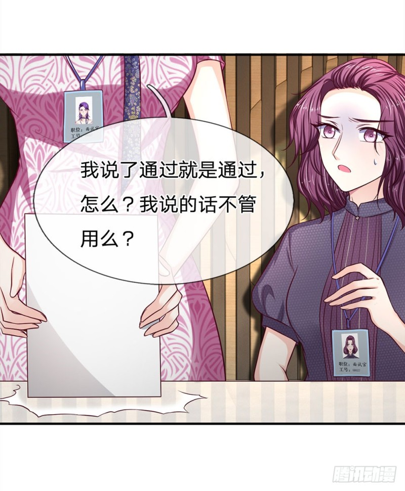 第128话-第128话