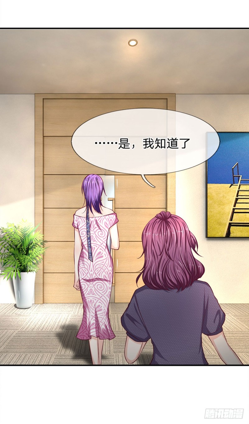 第128话-第128话