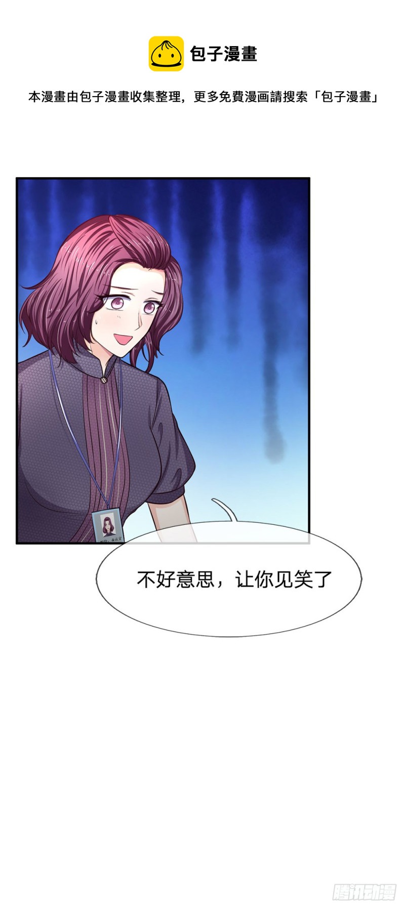 第128话-第128话
