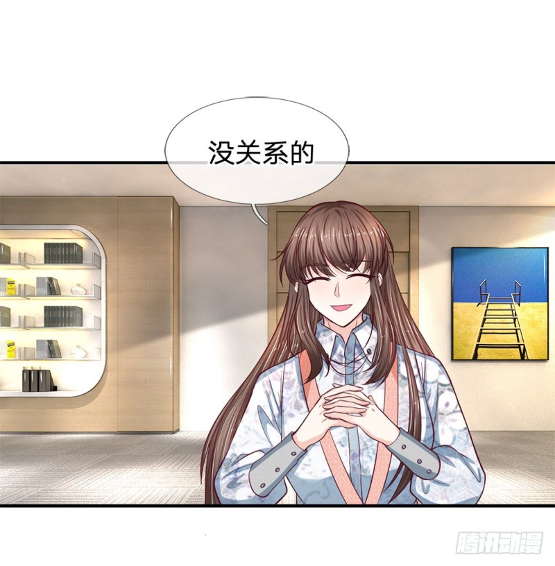 第128话-第128话