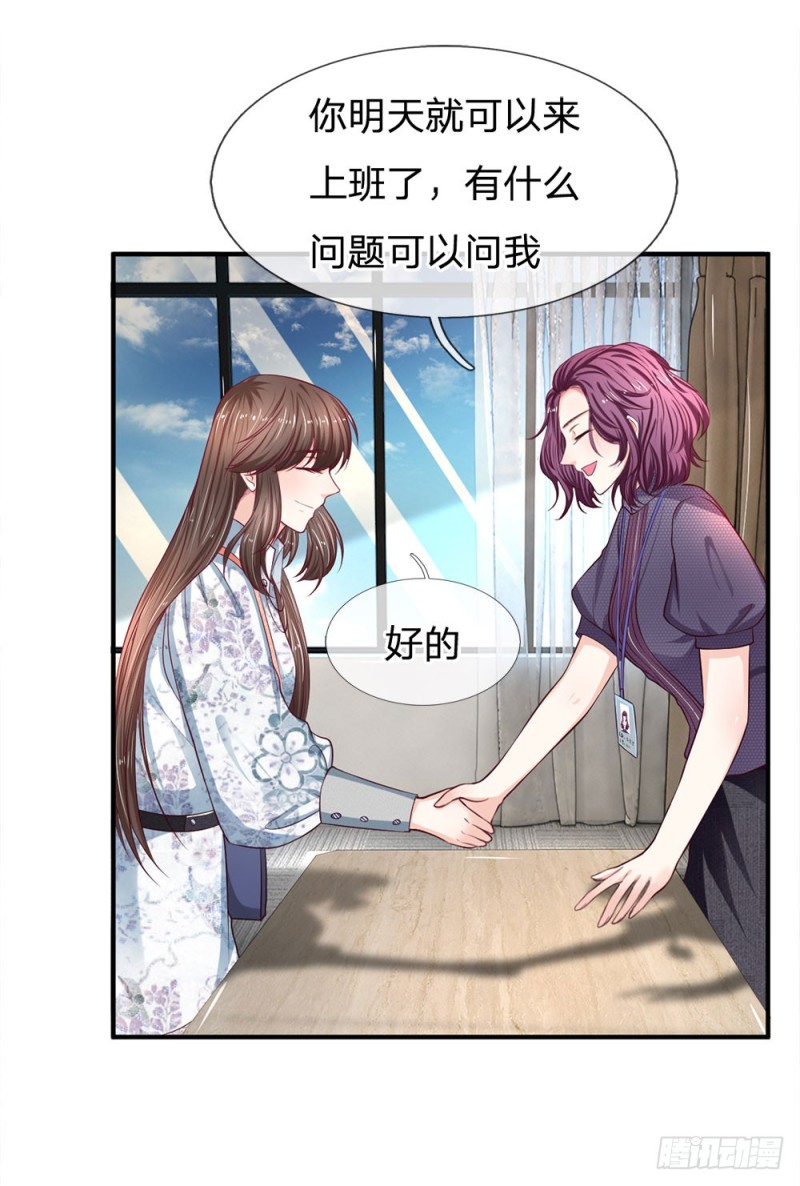 第128话-第128话