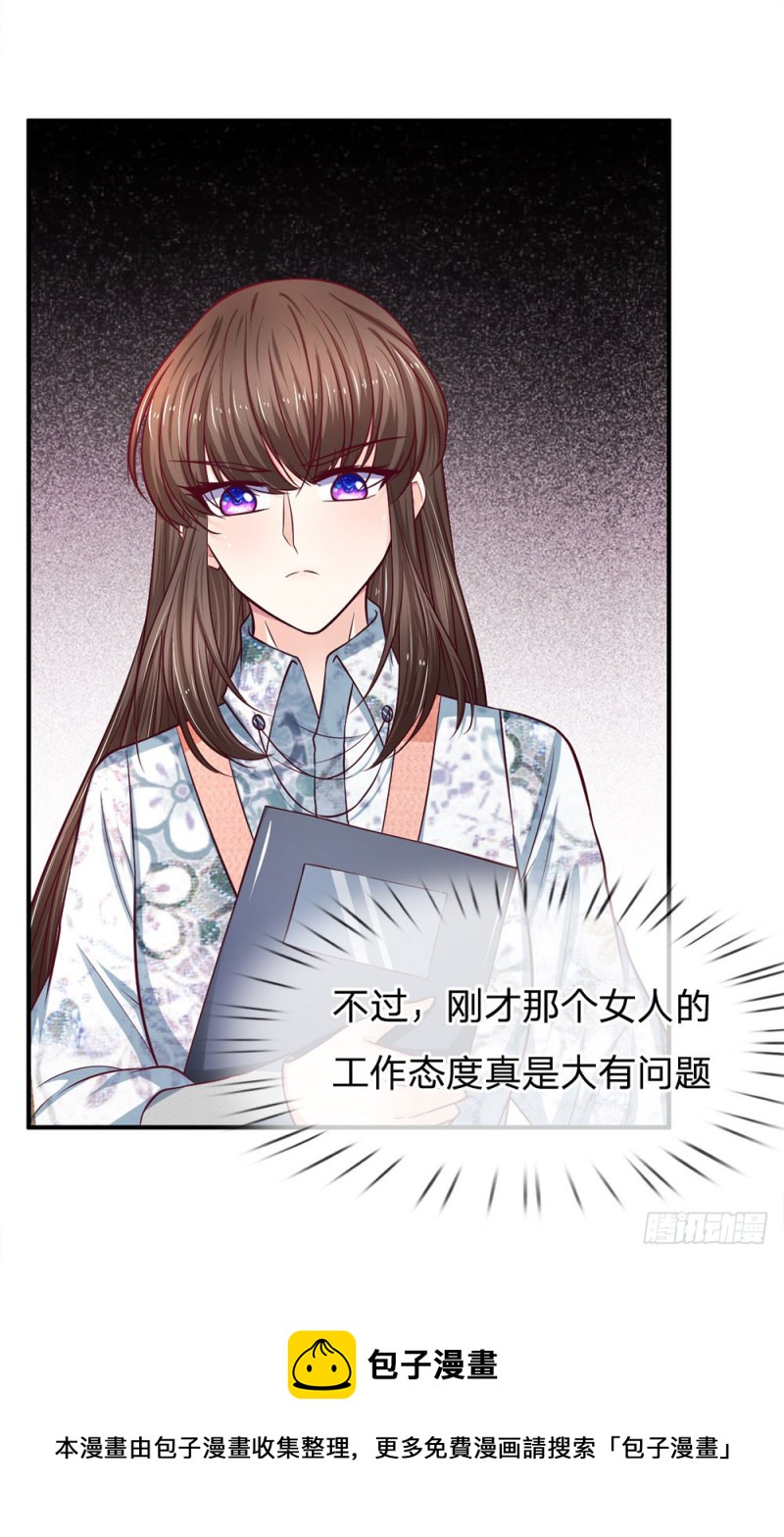 第128话-第128话
