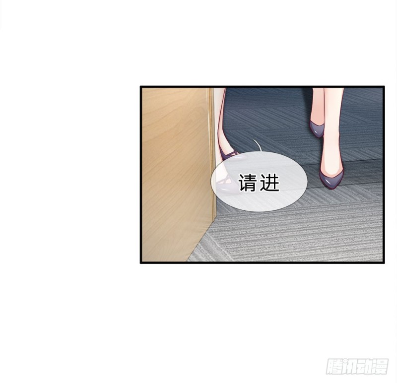第128话-第128话