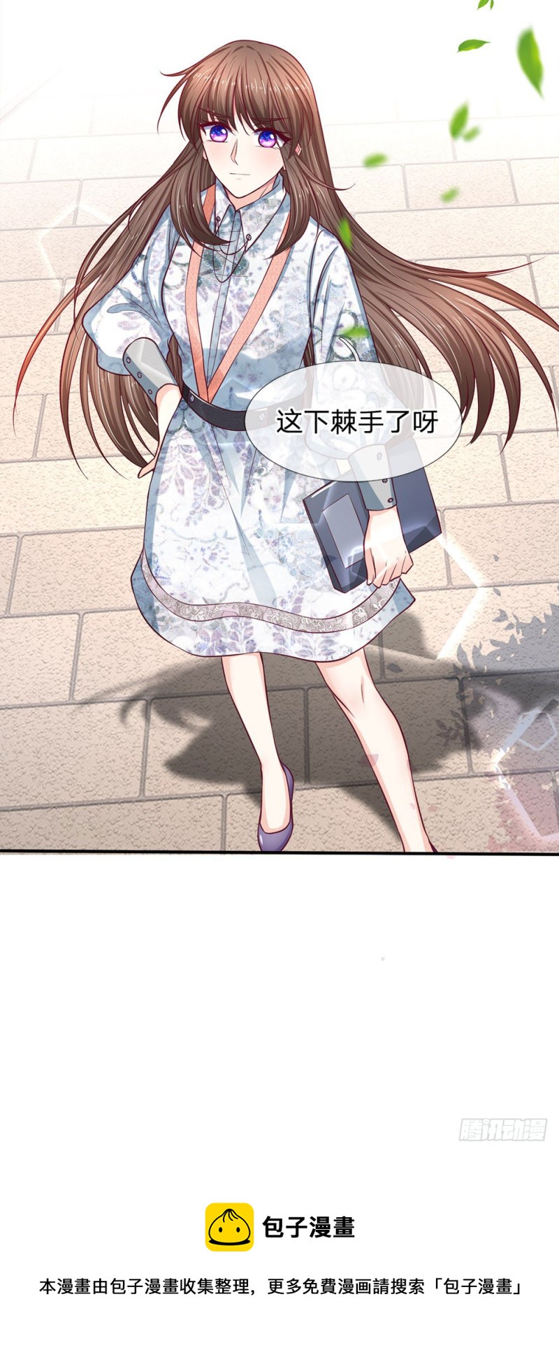 第128话-第128话