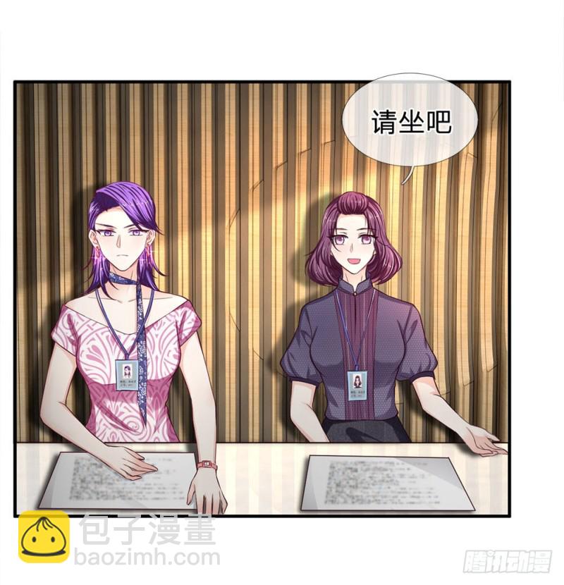 第128话-第128话