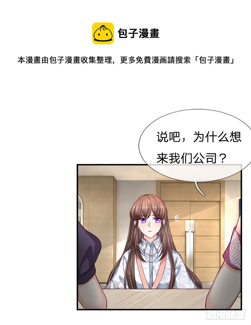 第128话-第128话