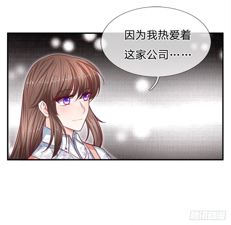 第128话-第128话