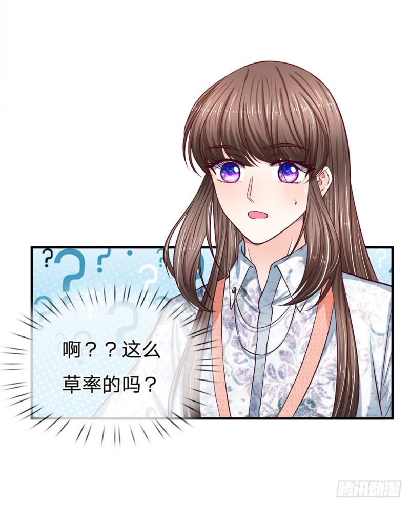 第128话-第128话