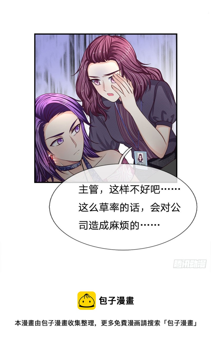 第128话-第128话