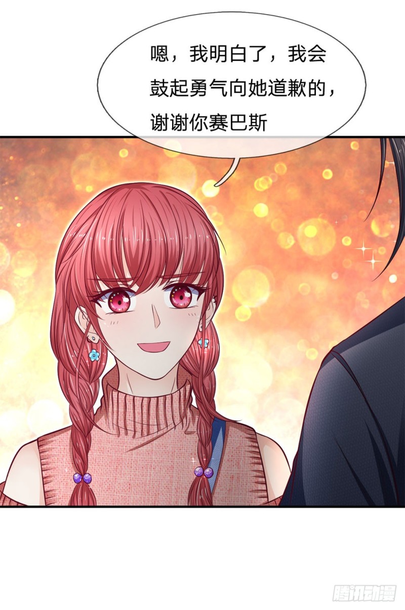 第130话-第130话
