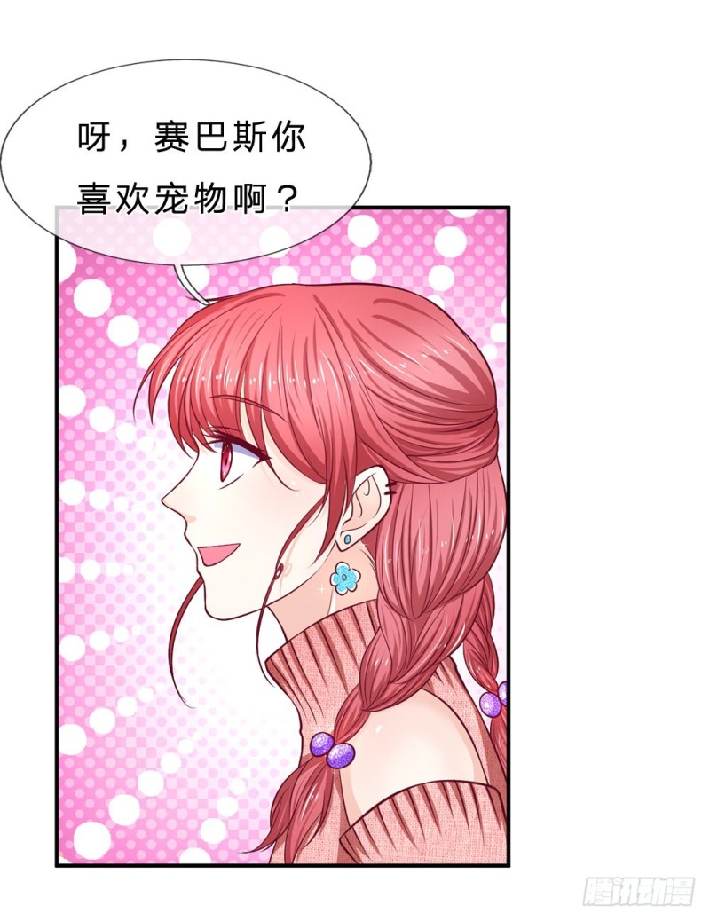 第130话-第130话