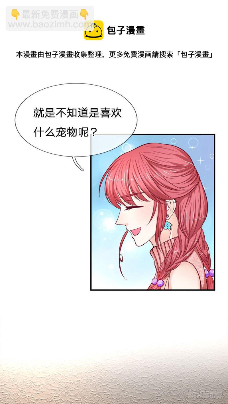 第130话-第130话