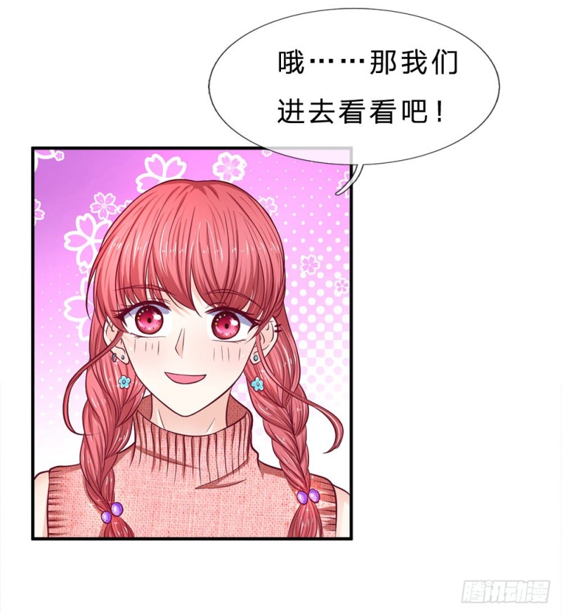 第130话-第130话