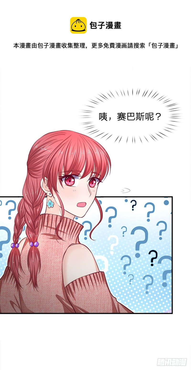 第130话-第130话