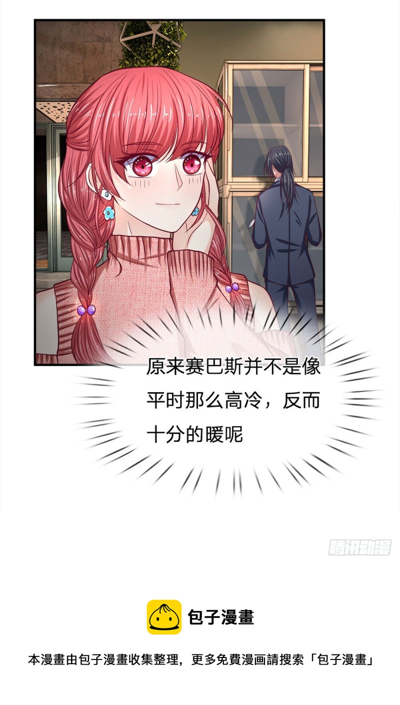 第130话-第130话