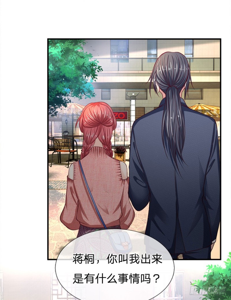 第130话-第130话