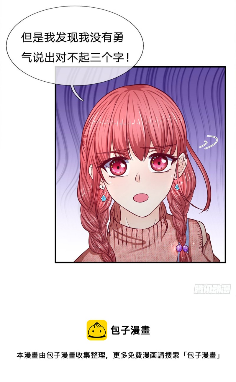 第130话-第130话