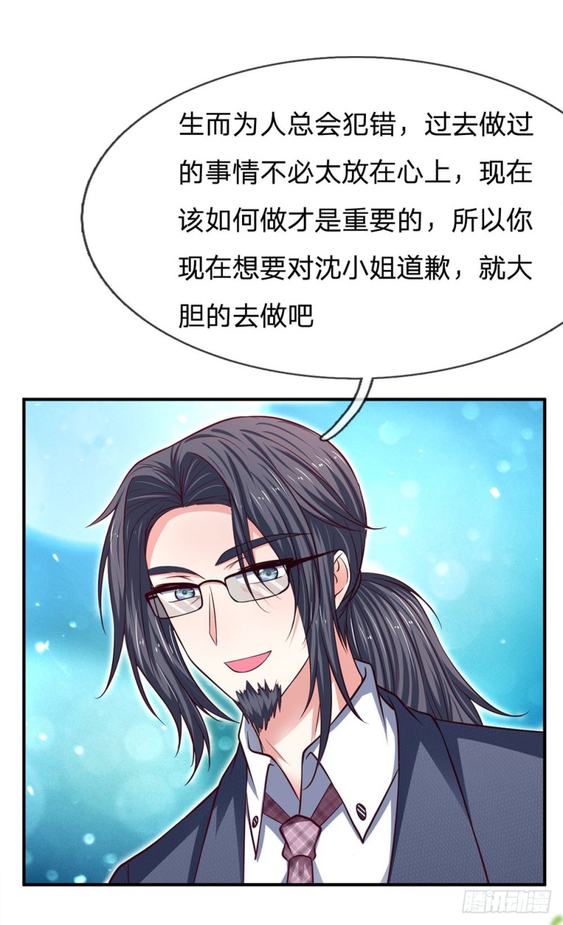 第130话-第130话