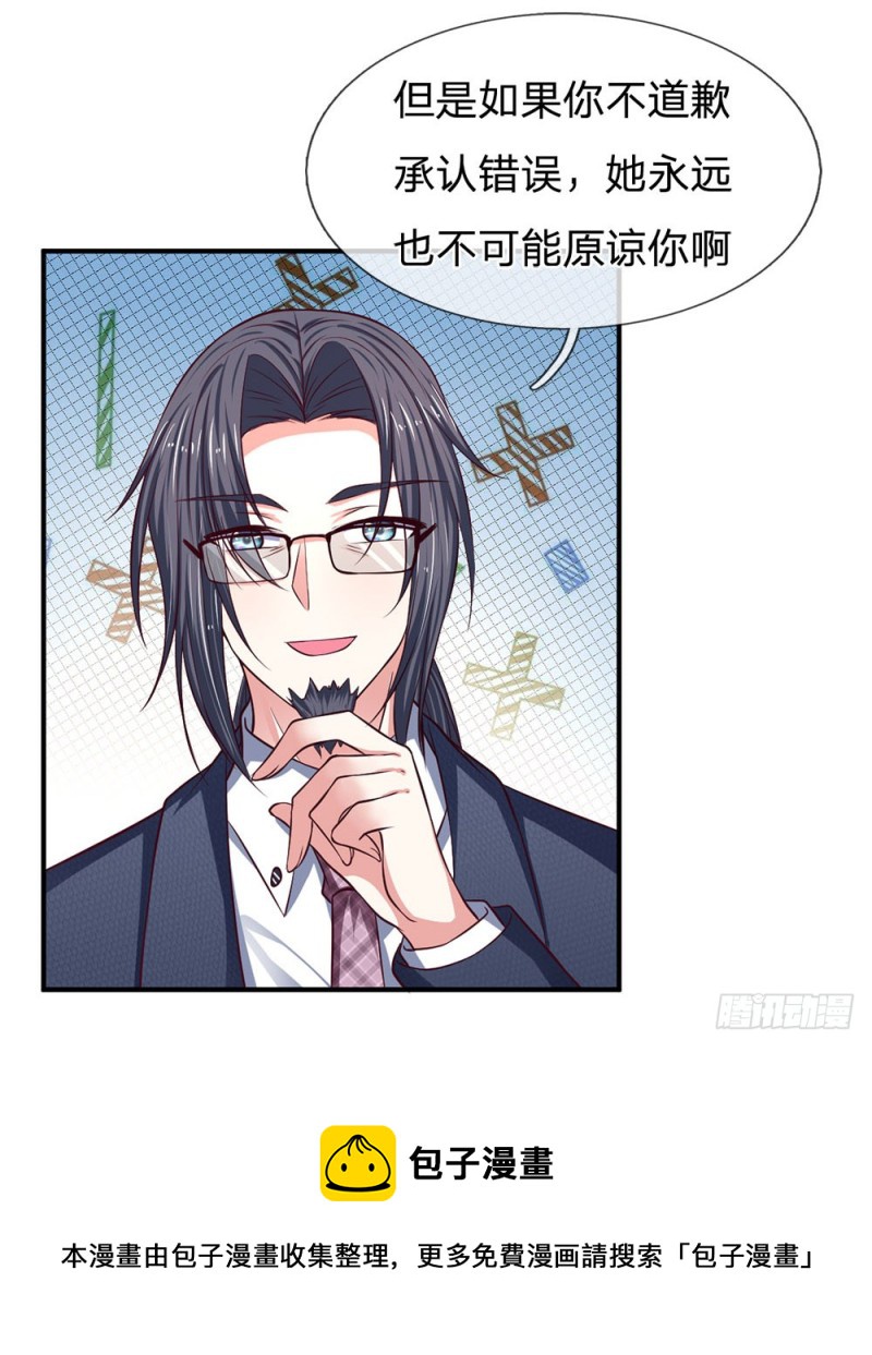 第130话-第130话