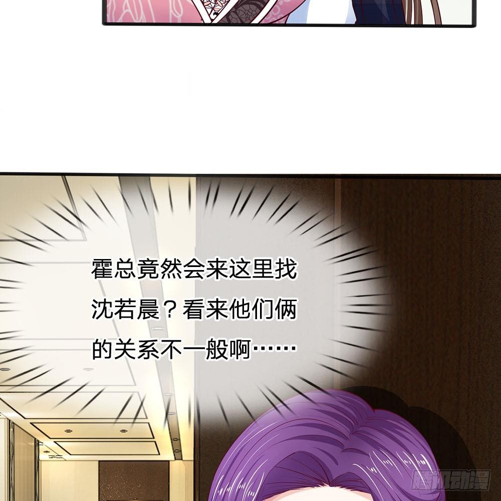 第14话-第14话