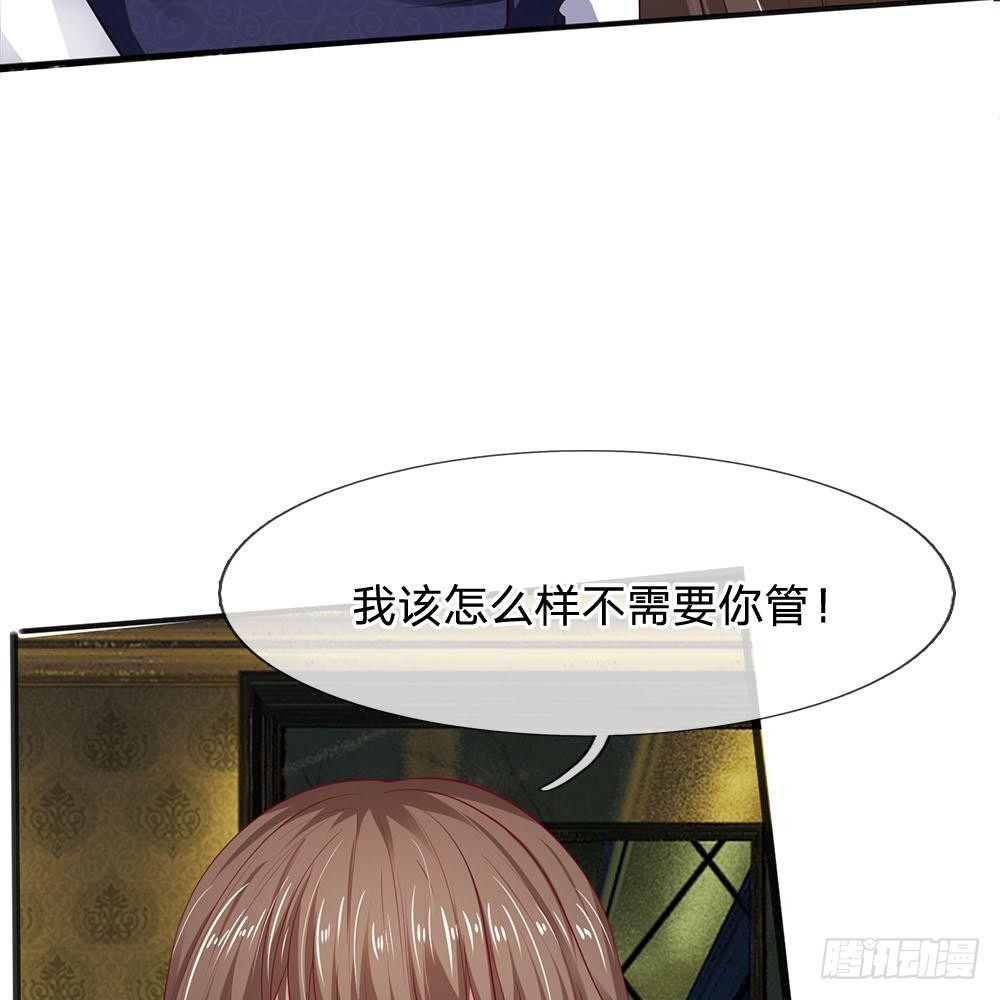 第14话-第14话