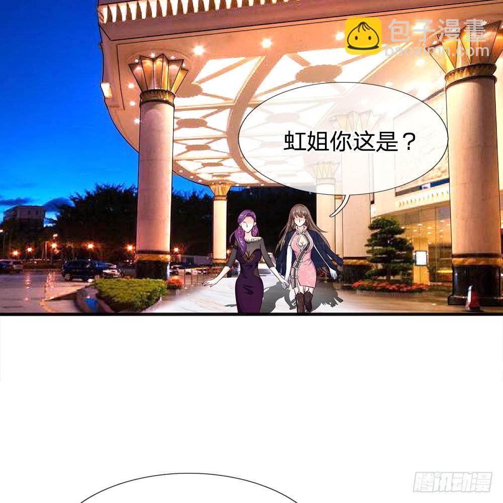 第14话-第14话