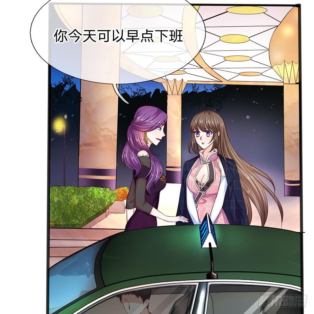 第14话-第14话