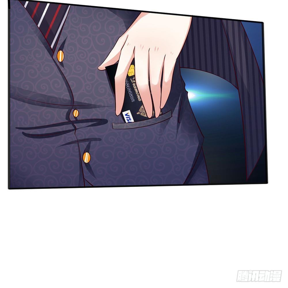 第14话-第14话