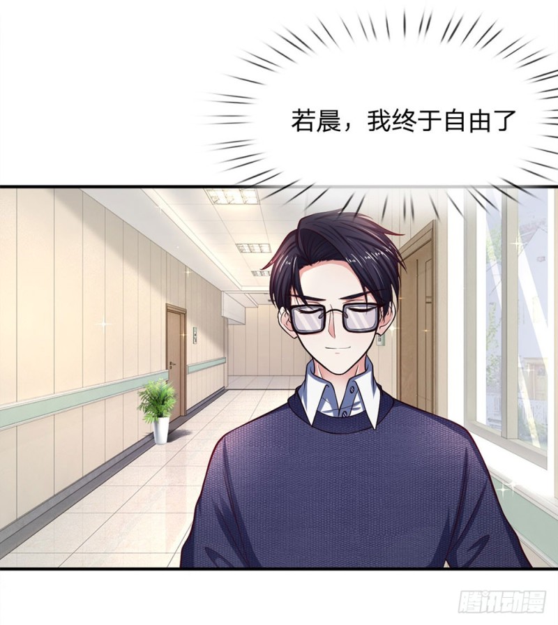 第134话-第134话